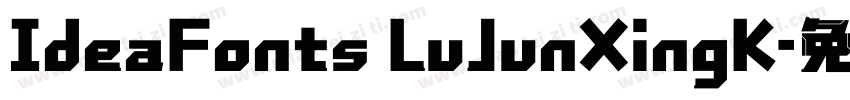 IdeaFonts LuJunXingK字体转换